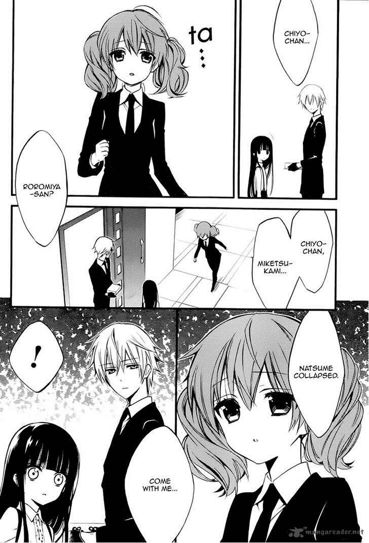 Youko X Boku Ss 37 10
