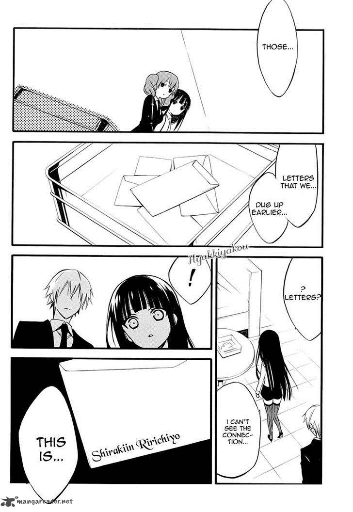 Youko X Boku Ss 37 12