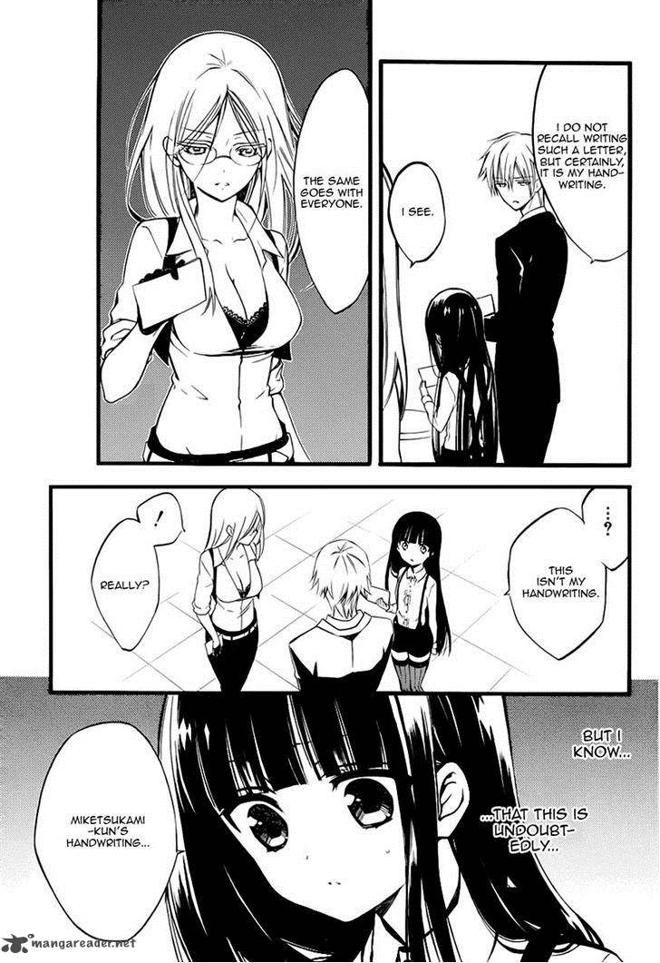 Youko X Boku Ss 37 13