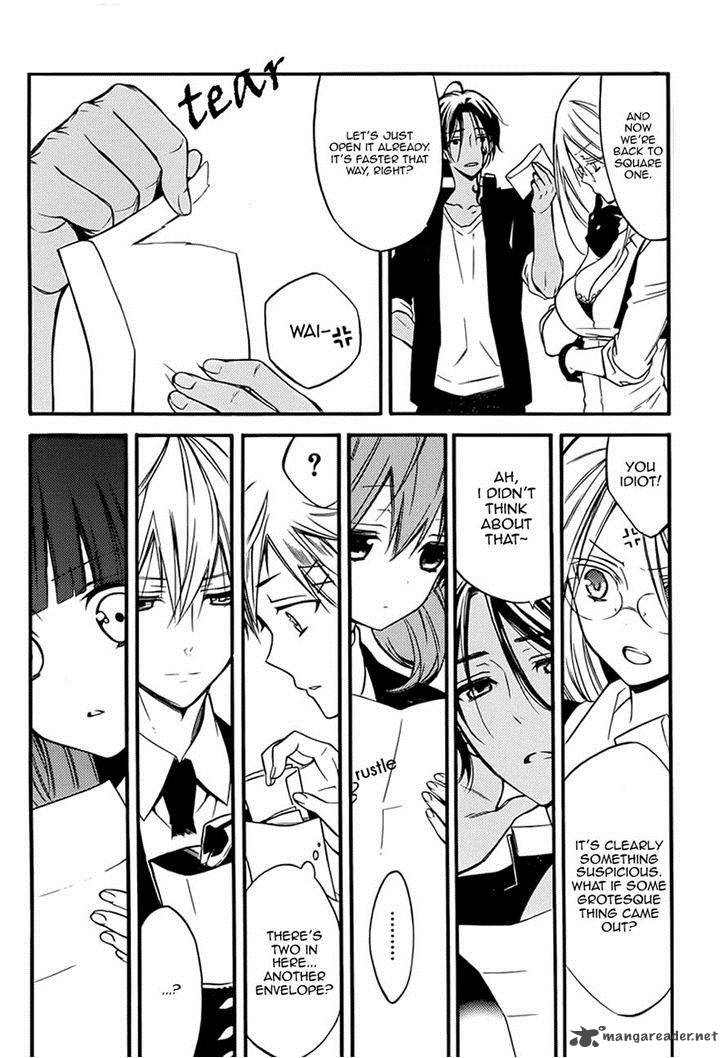 Youko X Boku Ss 37 14