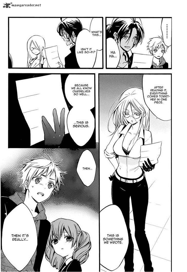 Youko X Boku Ss 37 16
