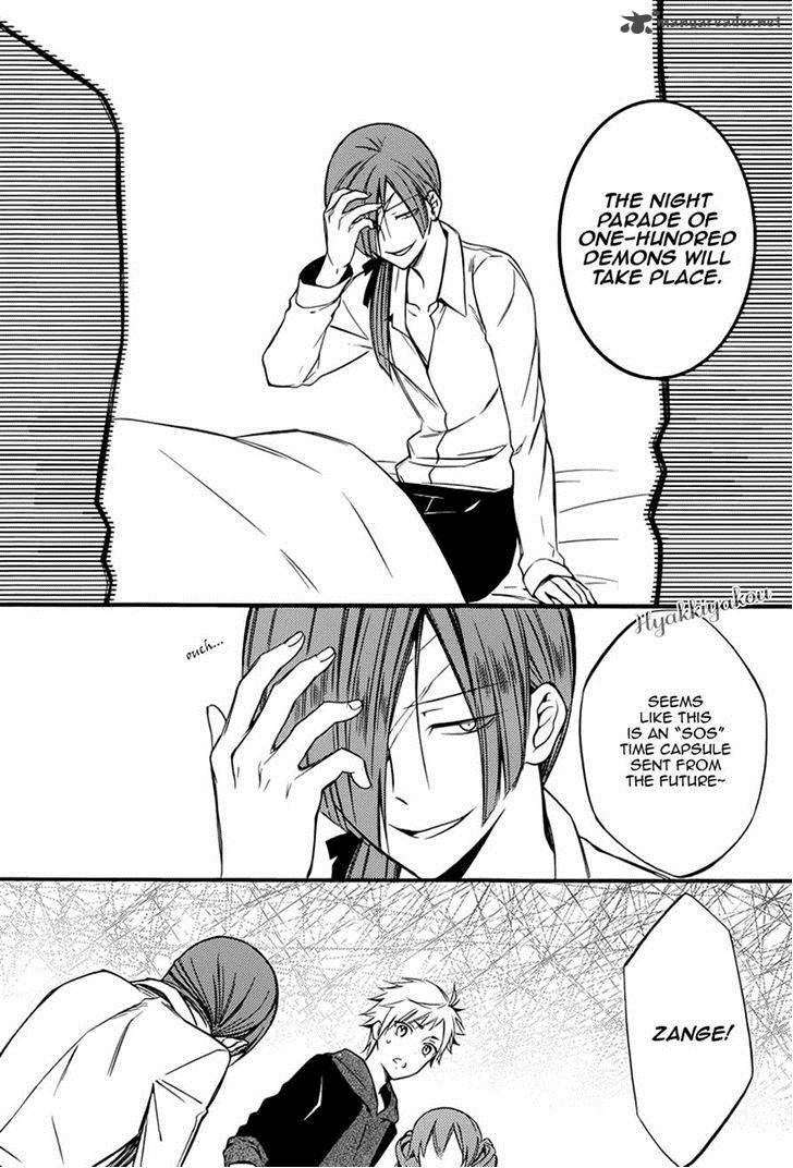 Youko X Boku Ss 37 17