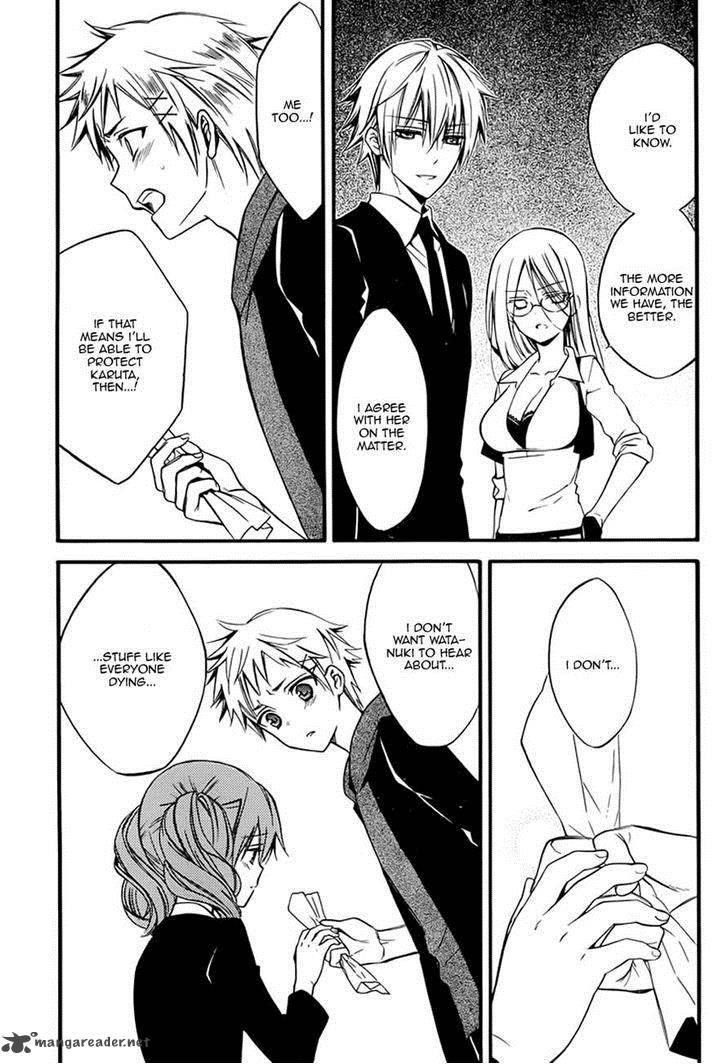 Youko X Boku Ss 37 19