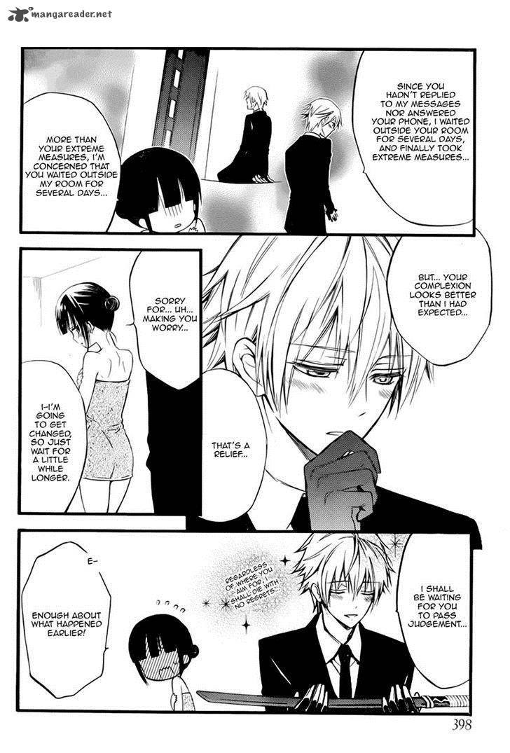Youko X Boku Ss 37 24