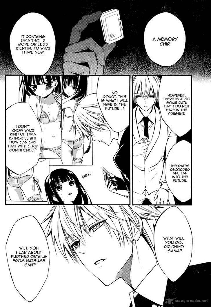 Youko X Boku Ss 37 26