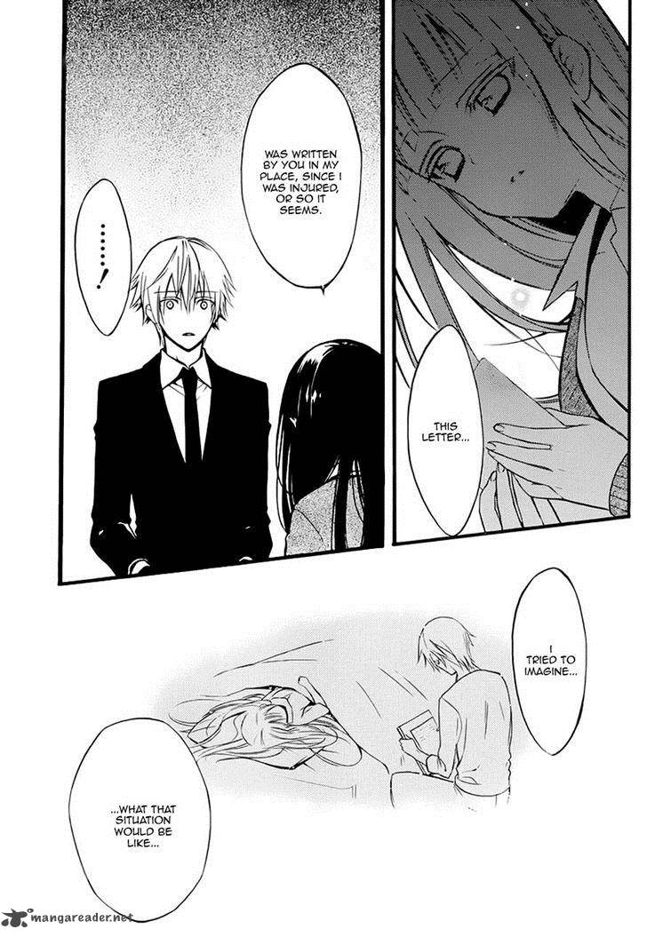 Youko X Boku Ss 37 27