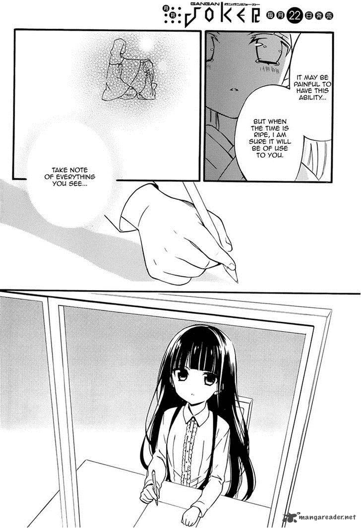Youko X Boku Ss 37 3