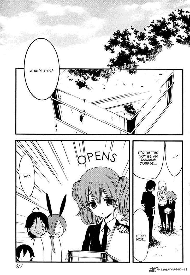 Youko X Boku Ss 37 4