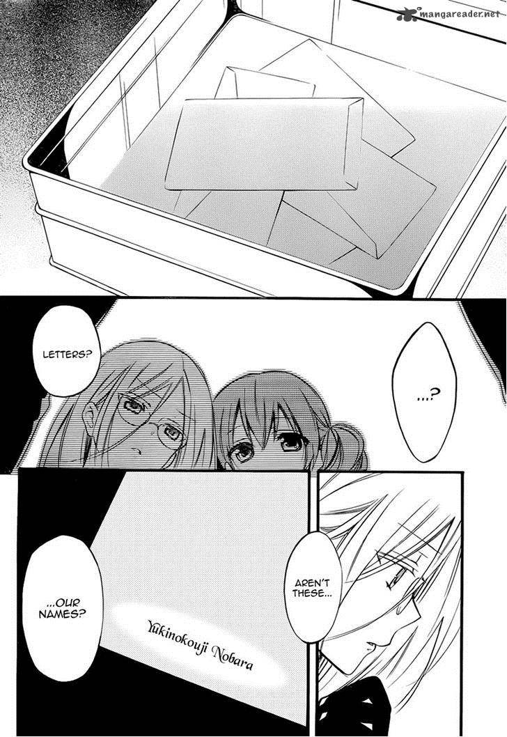 Youko X Boku Ss 37 5