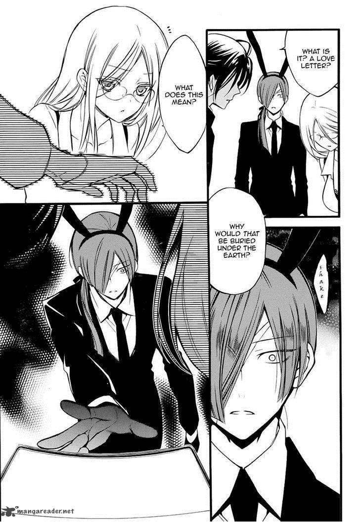 Youko X Boku Ss 37 6