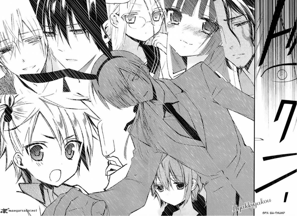 Youko X Boku Ss 37 7