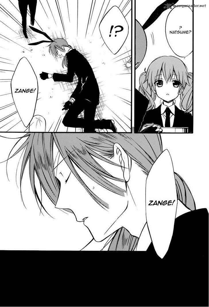 Youko X Boku Ss 37 8