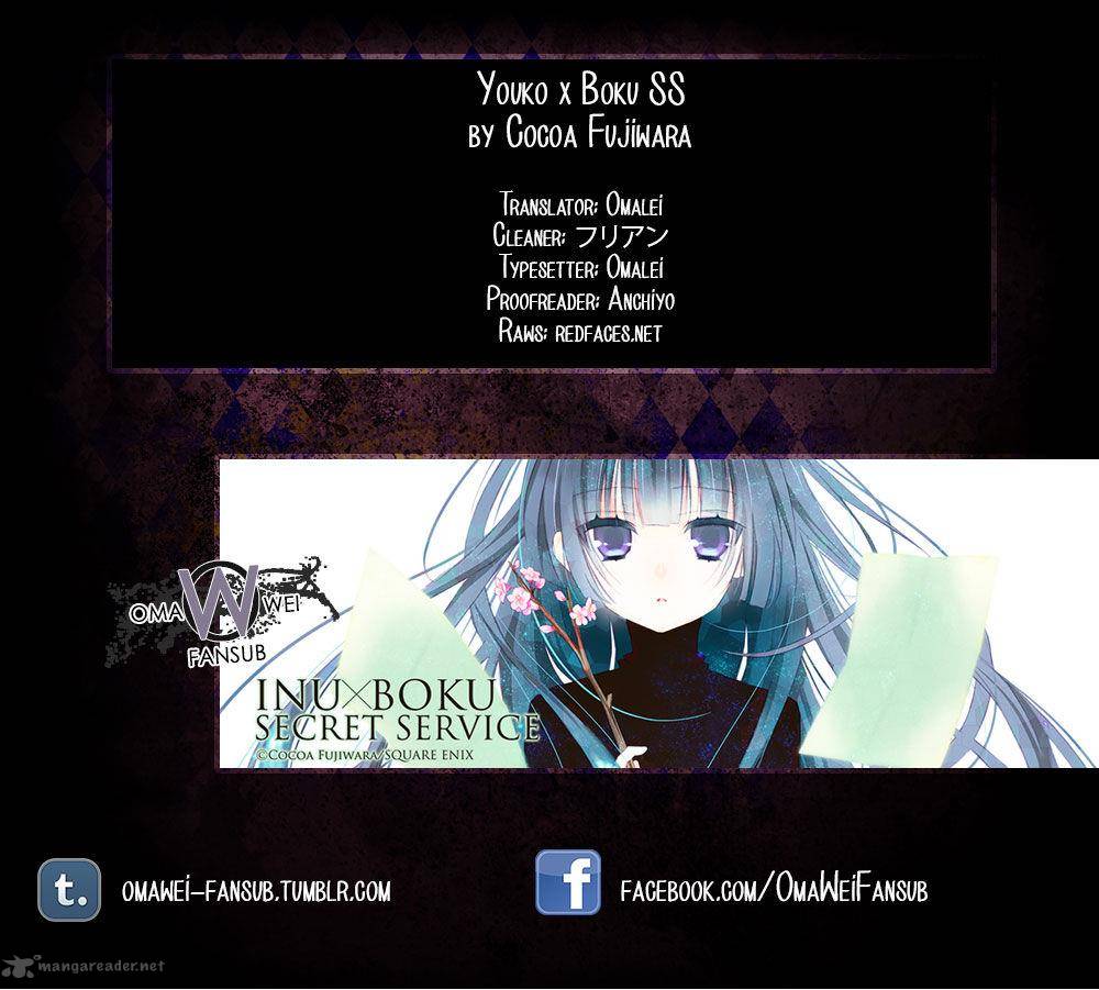Youko X Boku Ss 38 1