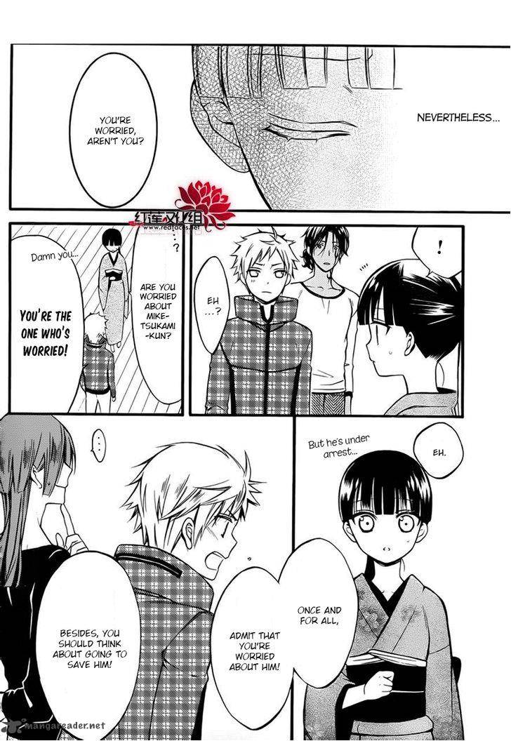 Youko X Boku Ss 38 10