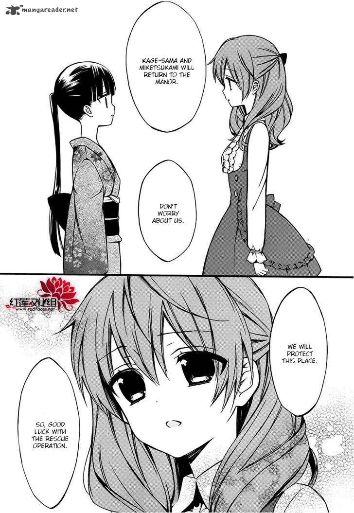 Youko X Boku Ss 38 12