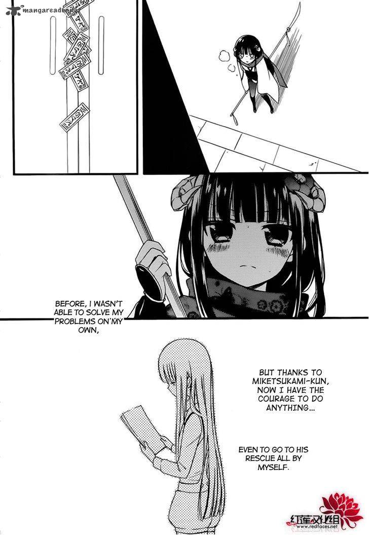 Youko X Boku Ss 38 18