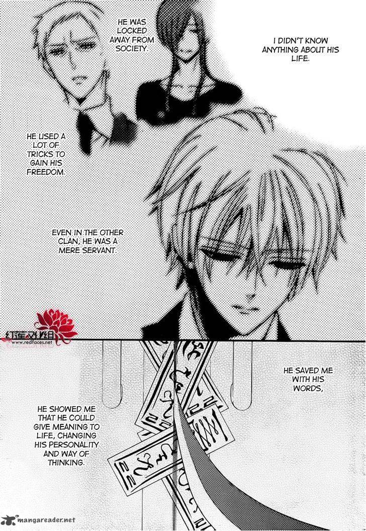 Youko X Boku Ss 38 19