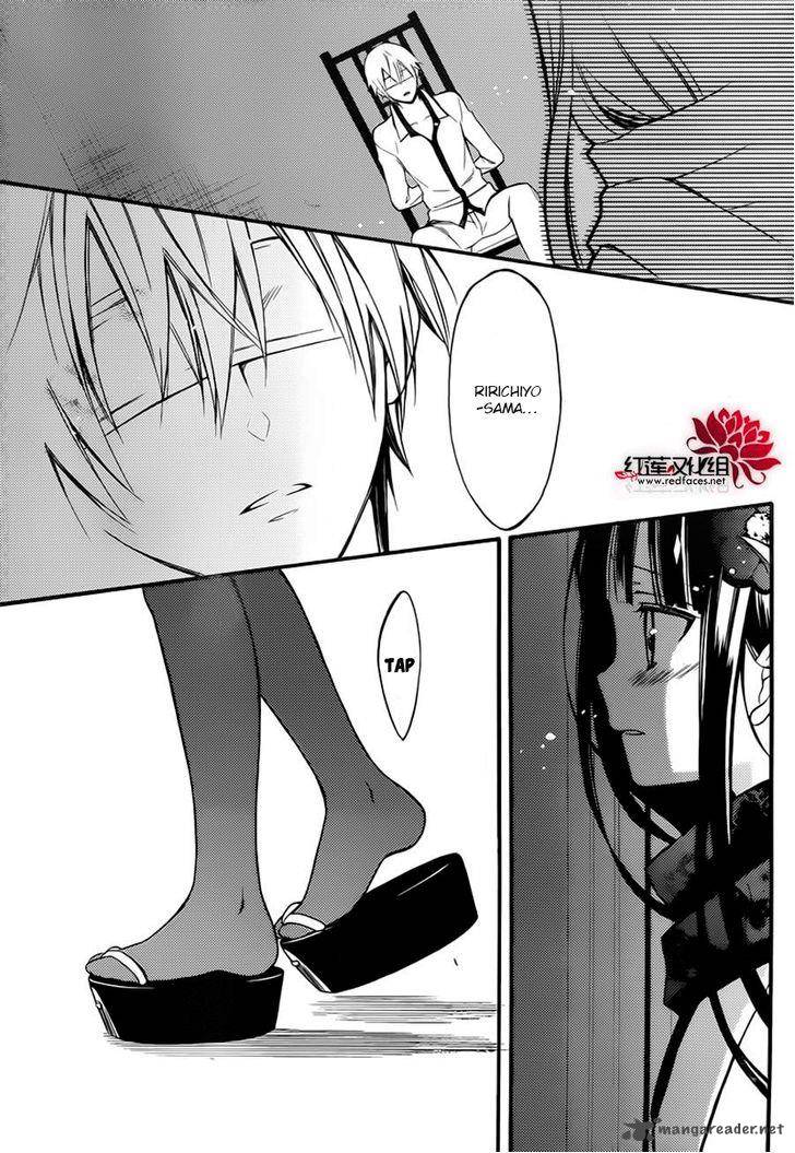 Youko X Boku Ss 38 23