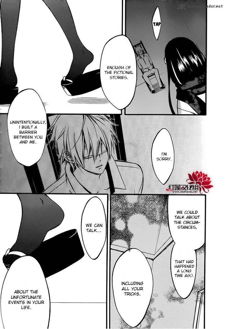 Youko X Boku Ss 38 24