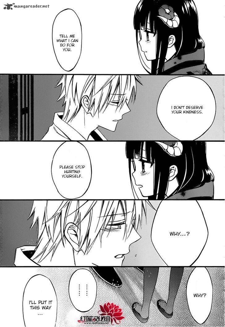 Youko X Boku Ss 38 27