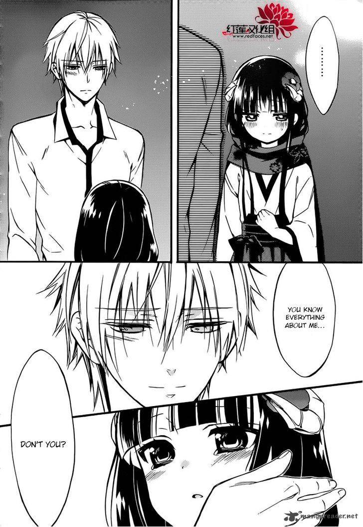 Youko X Boku Ss 38 30