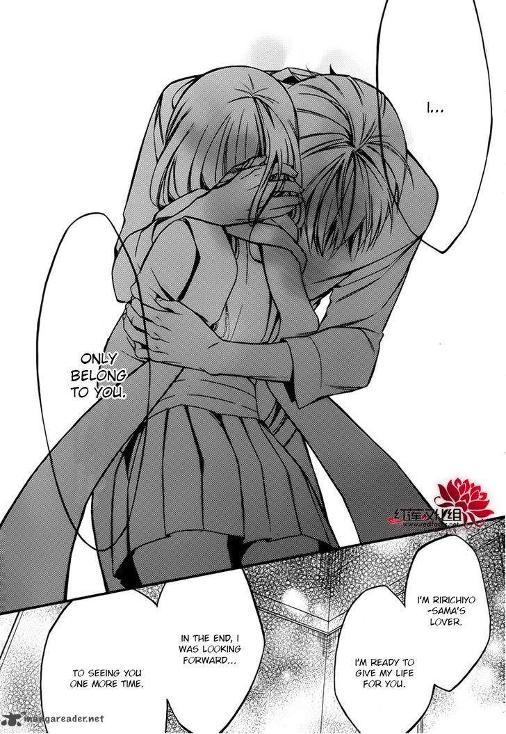 Youko X Boku Ss 38 31