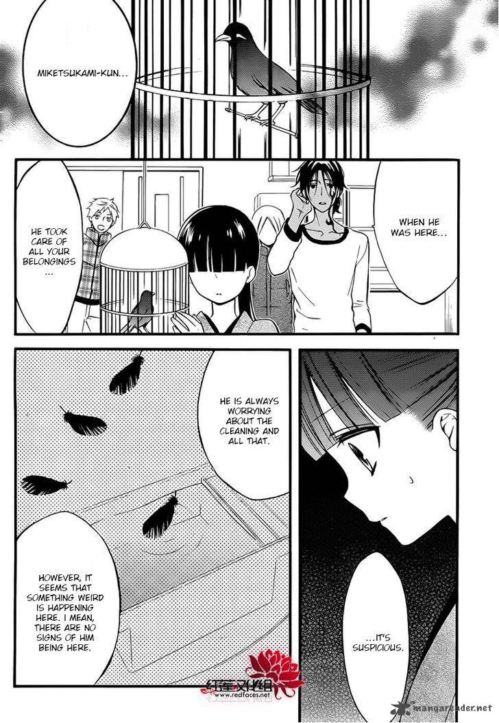 Youko X Boku Ss 38 4
