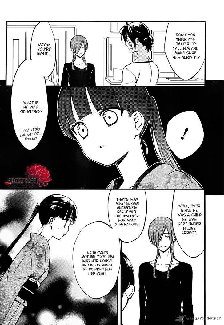 Youko X Boku Ss 38 6