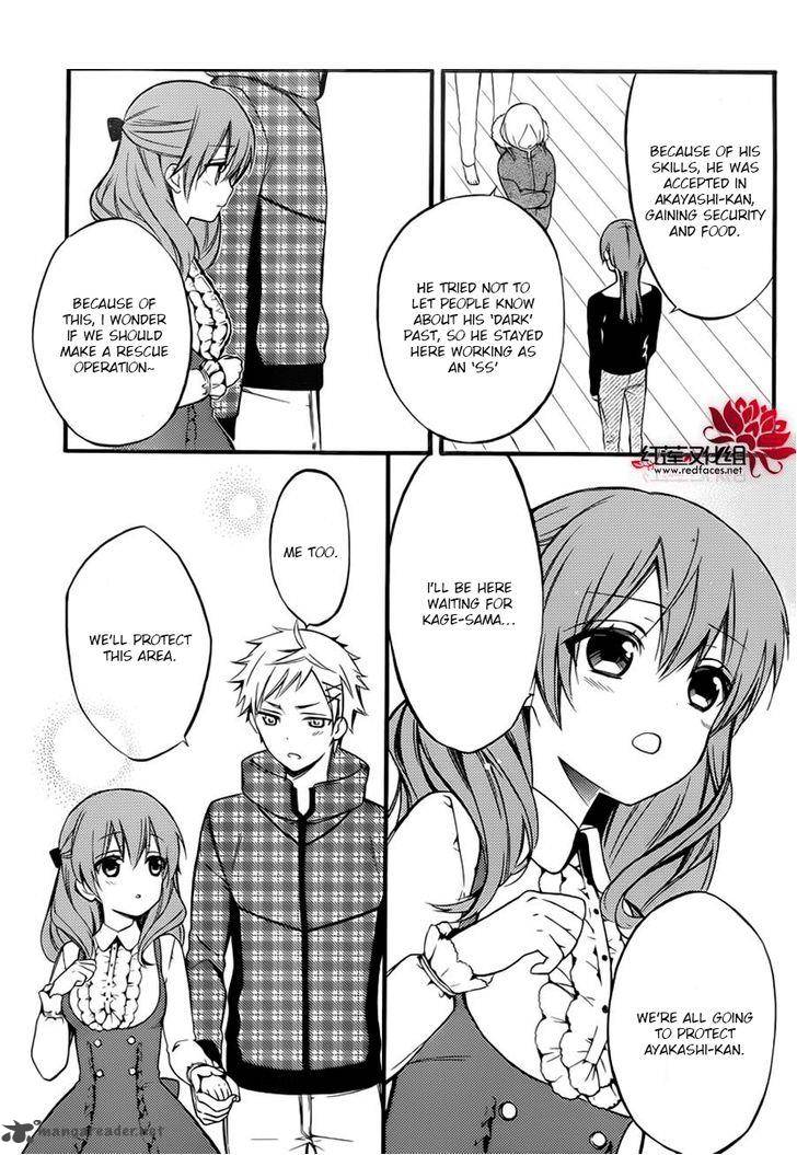 Youko X Boku Ss 38 7