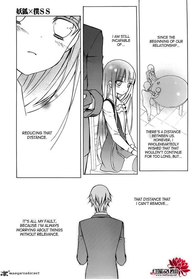 Youko X Boku Ss 38 9