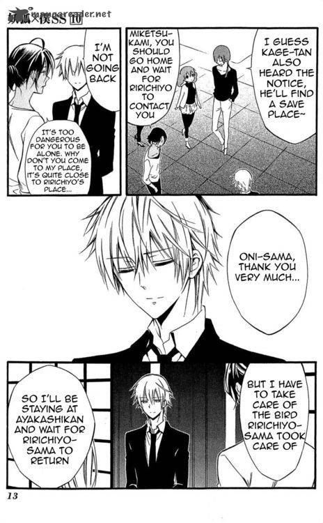 Youko X Boku Ss 39 12