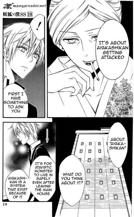 Youko X Boku Ss 39 17
