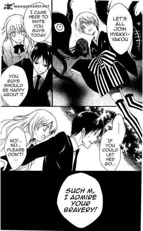 Youko X Boku Ss 39 22