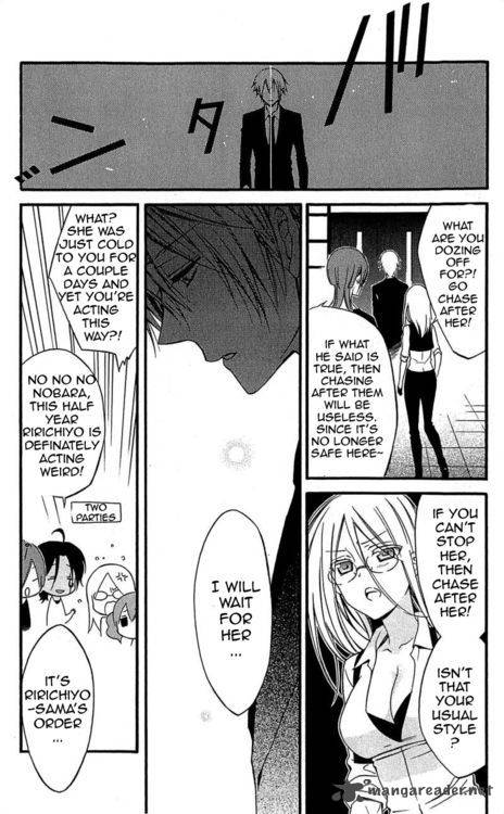Youko X Boku Ss 39 7