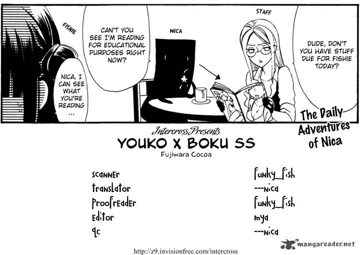 Youko X Boku Ss 4 1