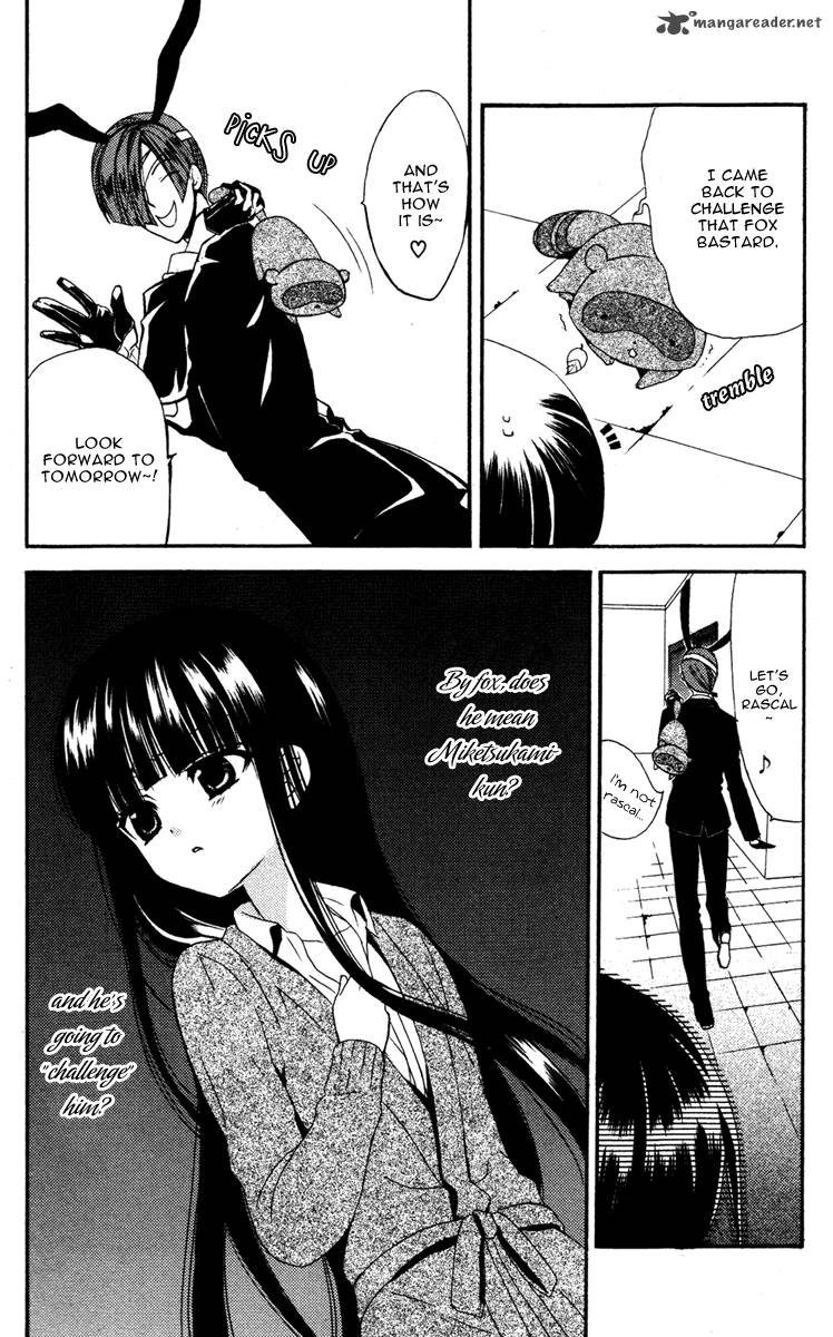 Youko X Boku Ss 4 17