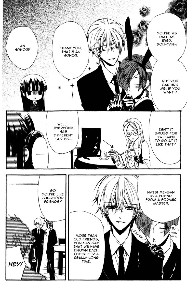 Youko X Boku Ss 4 20
