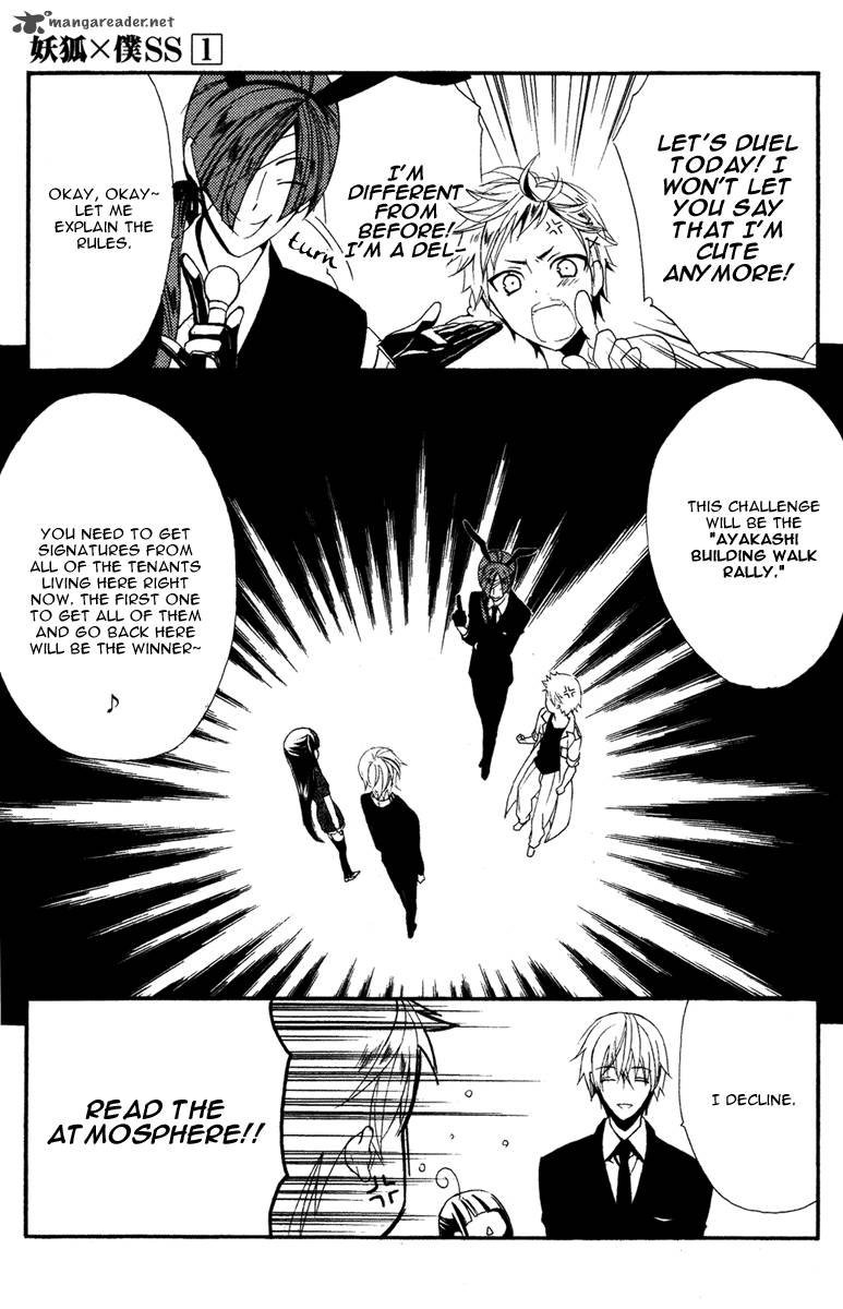 Youko X Boku Ss 4 23
