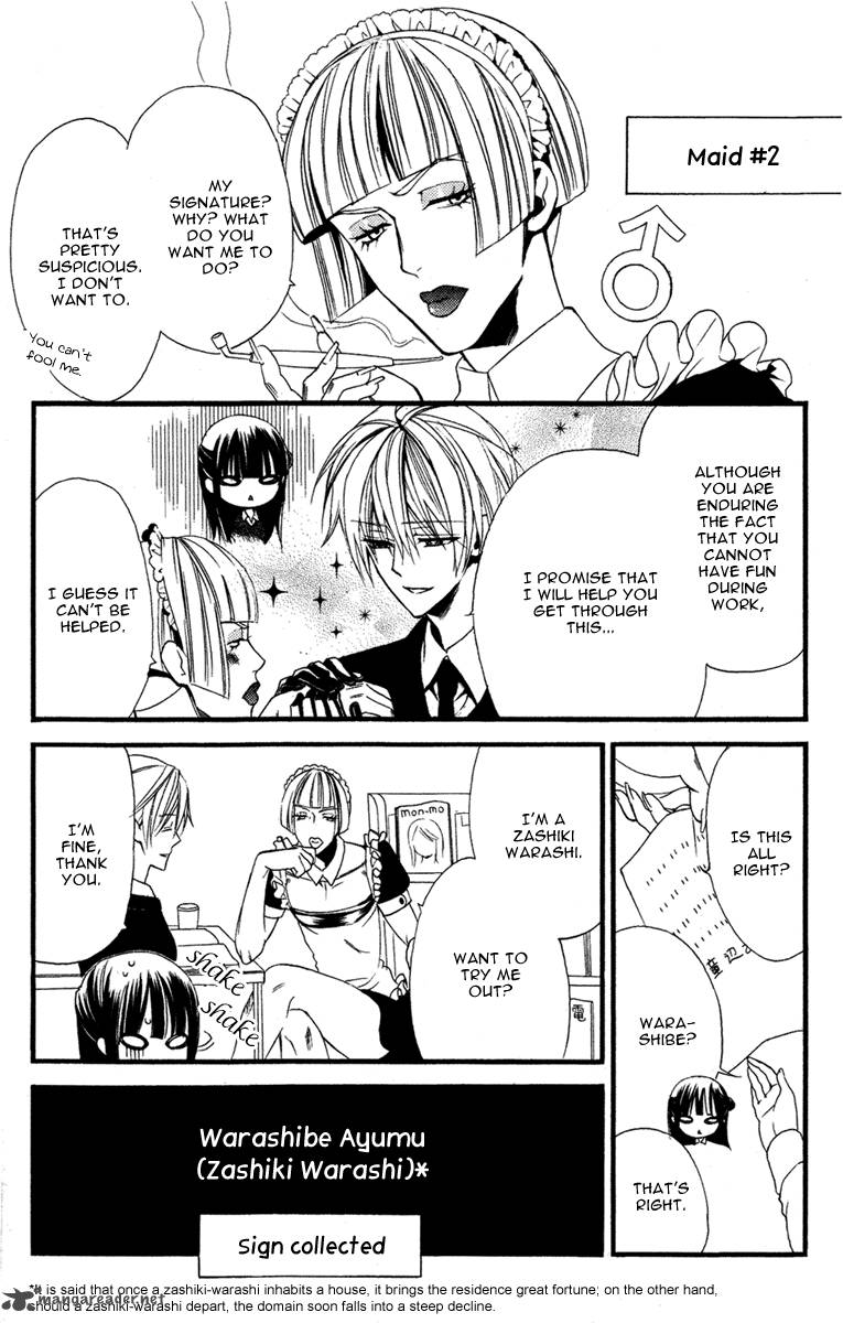 Youko X Boku Ss 4 28