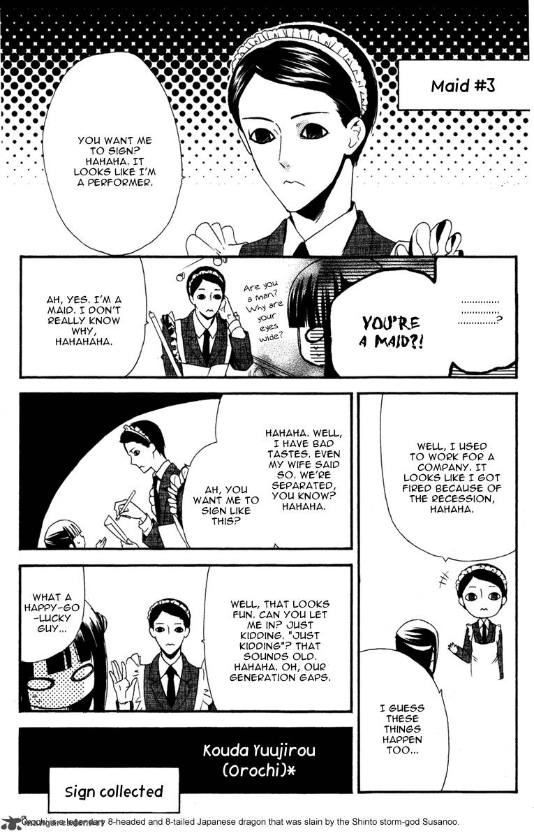 Youko X Boku Ss 4 29