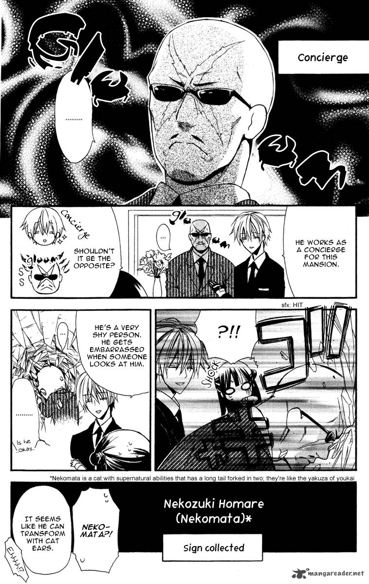 Youko X Boku Ss 4 30