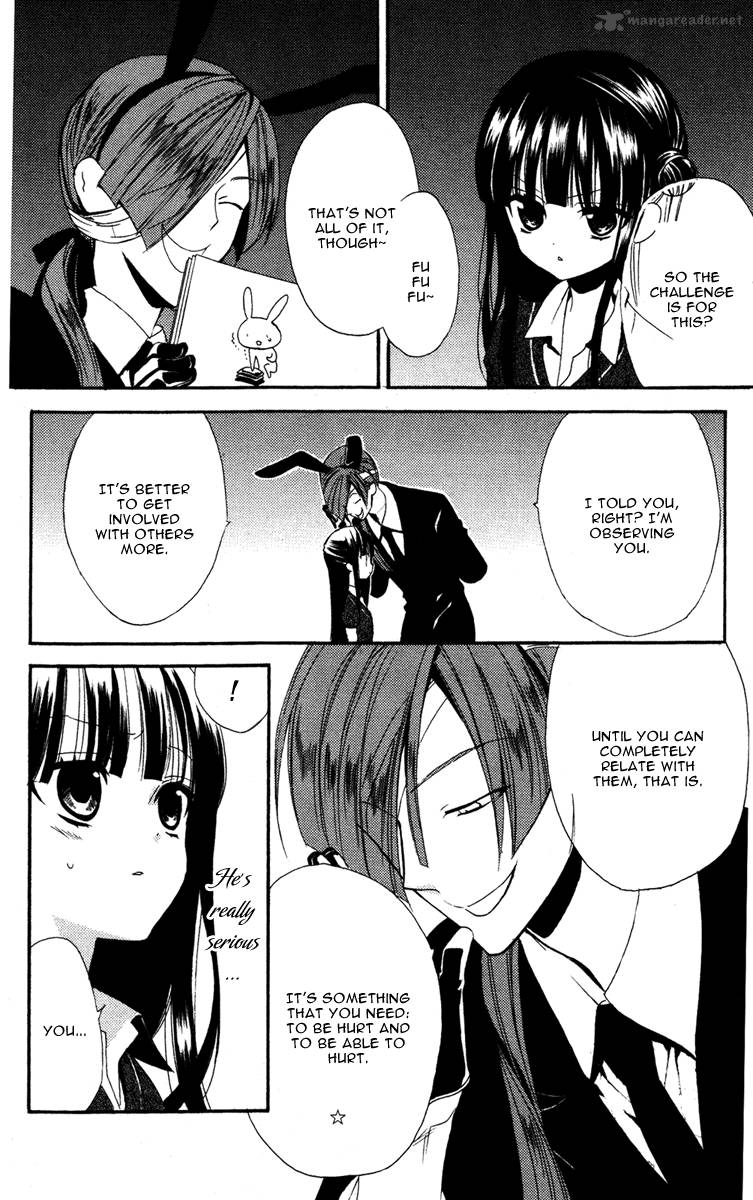 Youko X Boku Ss 4 34