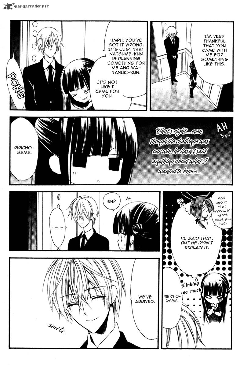 Youko X Boku Ss 4 36