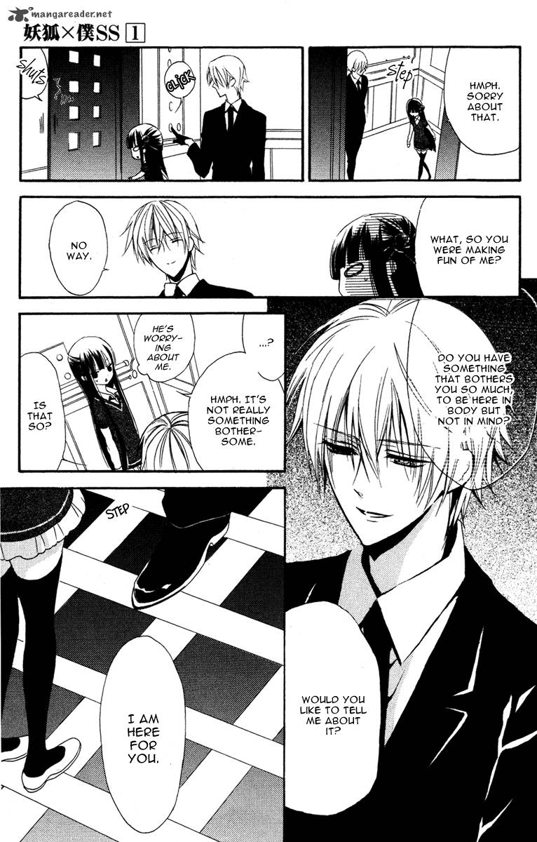 Youko X Boku Ss 4 37