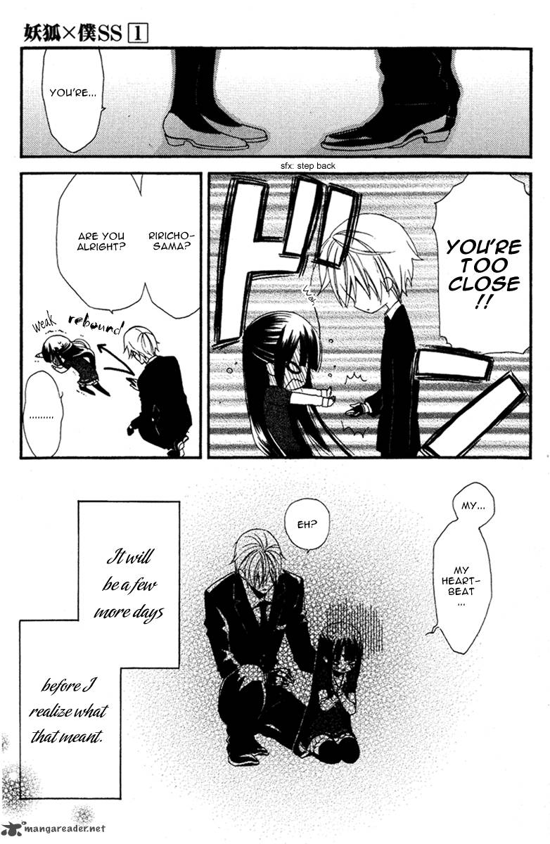 Youko X Boku Ss 4 39