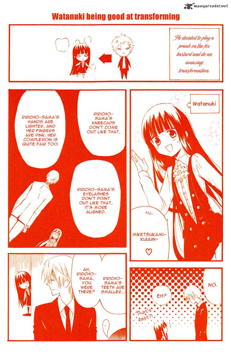 Youko X Boku Ss 4 42
