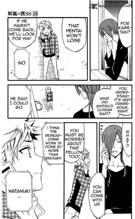 Youko X Boku Ss 40 11
