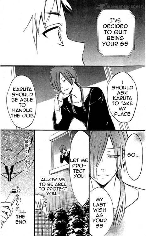 Youko X Boku Ss 40 12