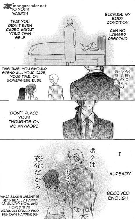 Youko X Boku Ss 40 15
