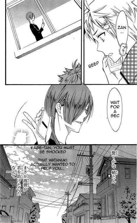 Youko X Boku Ss 40 18